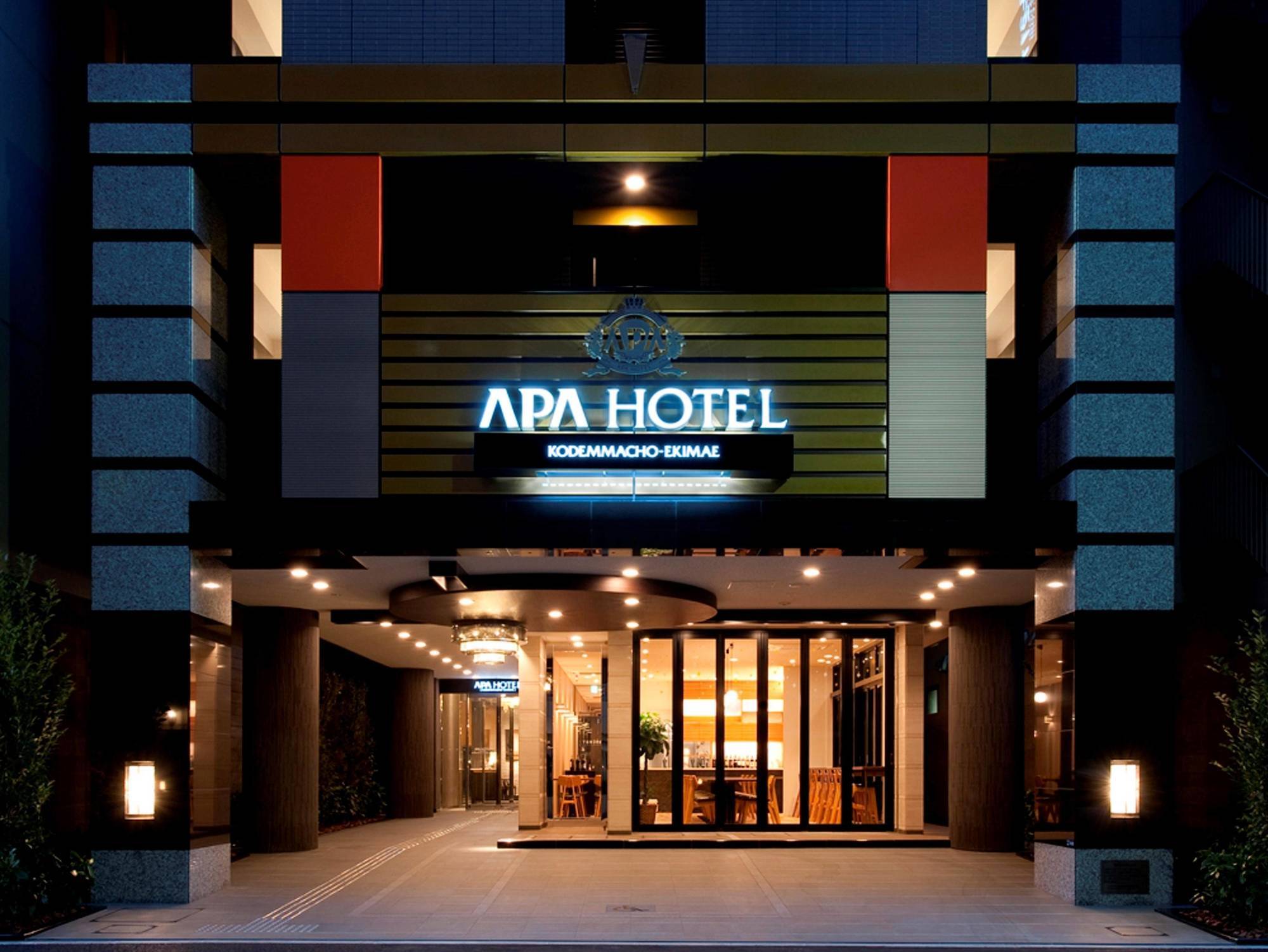 Apa Hotel Kodemmacho Ekimae Tóquio Exterior foto